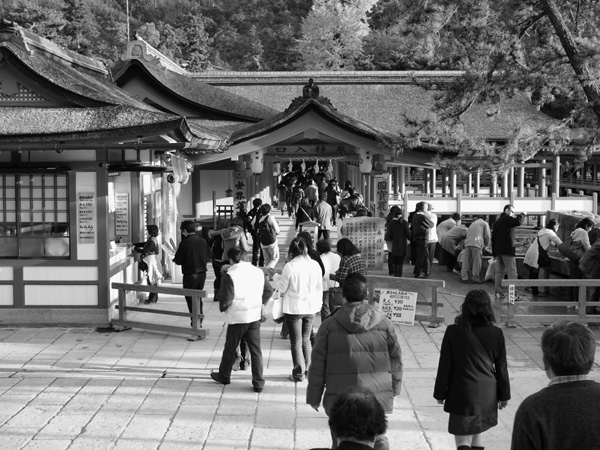 Itsukushima shrine