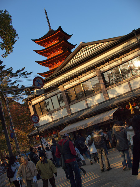 Miyajima #001