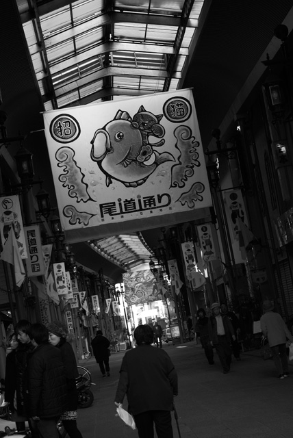 尾道本通り商店街