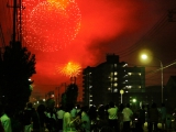 HANABI